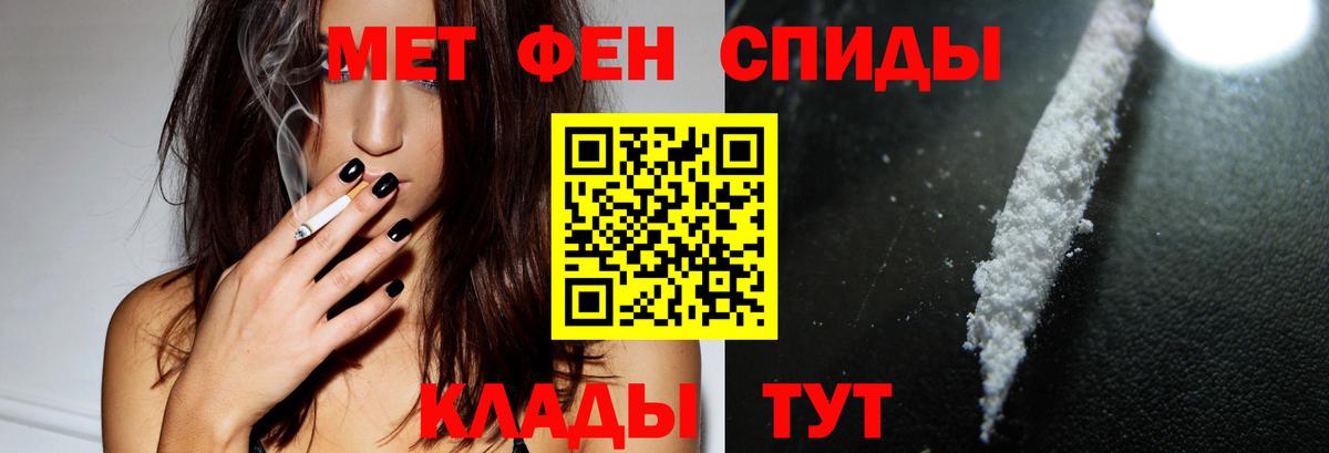 Купить  Экстази  Лабинск  Вход с VPN  Кокаин  ГАШИШ  ТГК  Меф   Каннабис  МЕТАМФЕТАМИН 