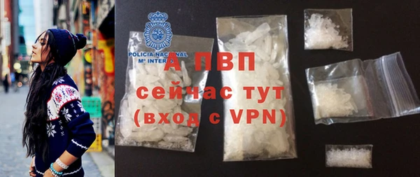 MDMA Premium VHQ Ладушкин