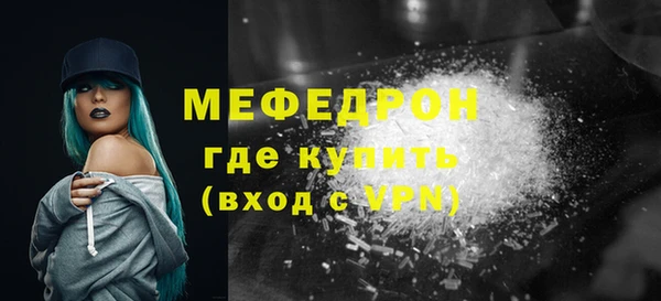 MDMA Premium VHQ Лагань