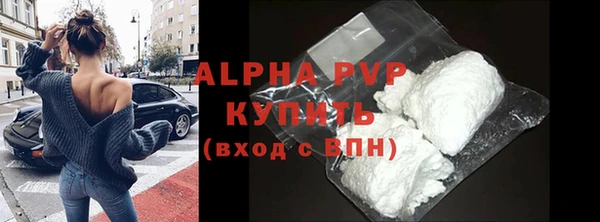 MDMA Premium VHQ Лагань