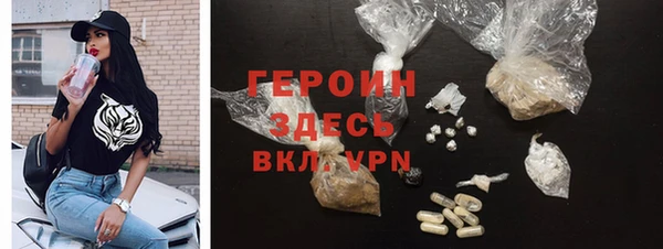 скорость Кулебаки