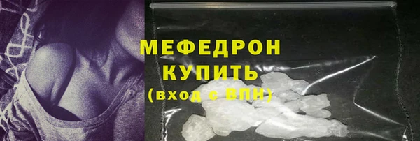 MDMA Premium VHQ Лагань