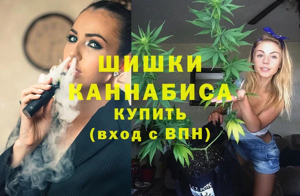скорость Кулебаки