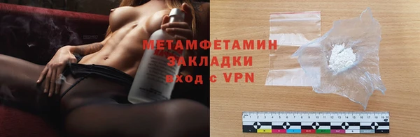 MDMA Premium VHQ Лагань