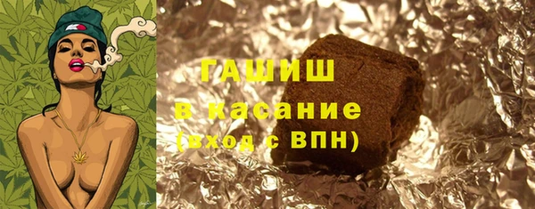 MDMA Premium VHQ Ладушкин