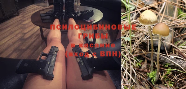 MDMA Premium VHQ Лабытнанги