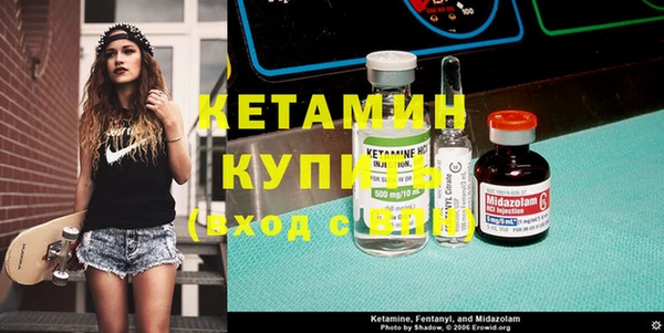 MDMA Premium VHQ Лагань