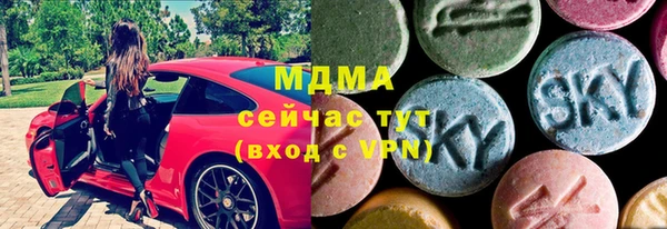 spice Кукмор