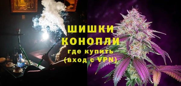 MDMA Premium VHQ Лагань