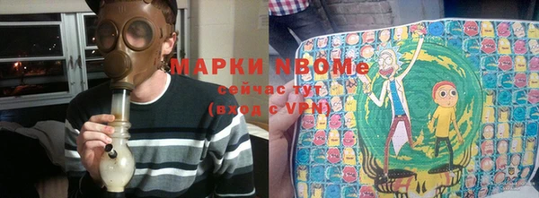 MDMA Premium VHQ Лабытнанги