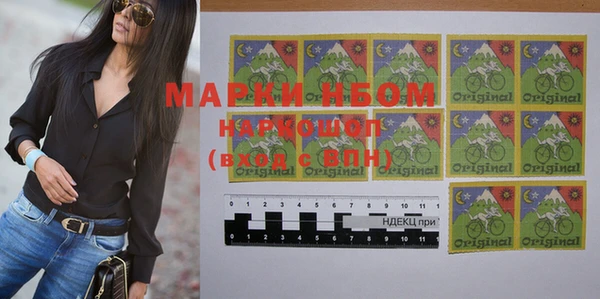MDMA Premium VHQ Ладушкин