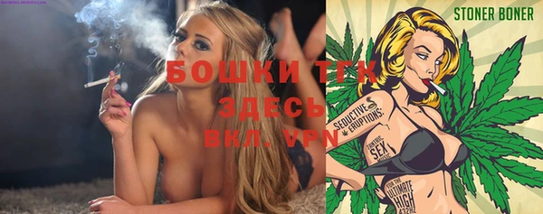MDMA Premium VHQ Лабытнанги