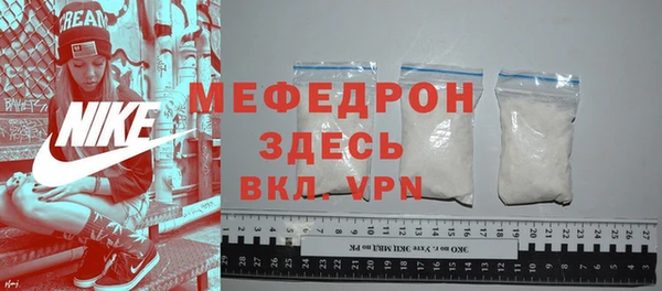 MDMA Premium VHQ Ладушкин