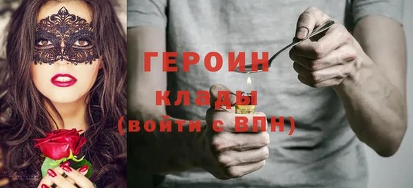 MDMA Premium VHQ Лагань