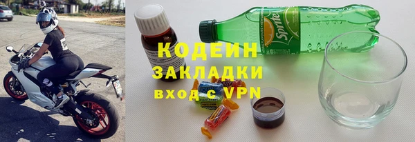 MDMA Premium VHQ Лабытнанги
