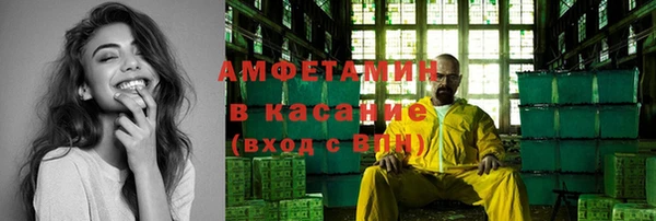 MDMA Premium VHQ Лагань