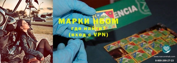 MDMA Premium VHQ Лагань