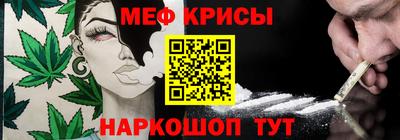 кокаин Канаш