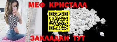 кокаин Канаш