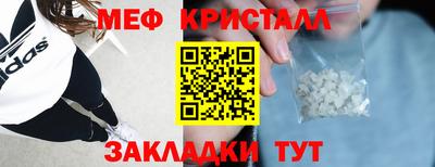 PSILOCYBIN Камышлов
