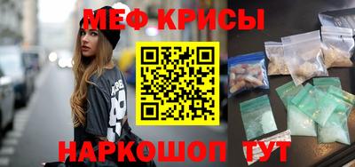 PSILOCYBIN Камышлов