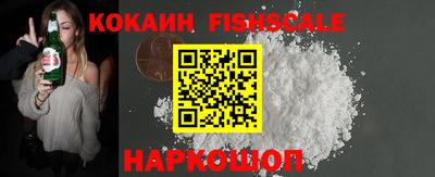 альфа пвп Кандалакша