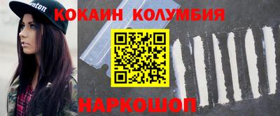 PSILOCYBIN Камышлов