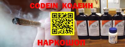 PSILOCYBIN Камышлов