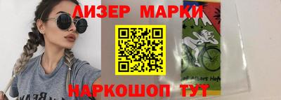 кокаин Канаш