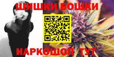 PSILOCYBIN Камышлов