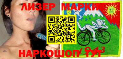 прущий лед Павлово