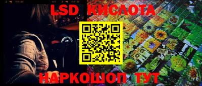 кокаин Канаш