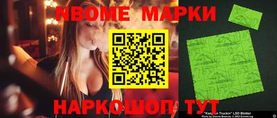 PSILOCYBIN Камышлов