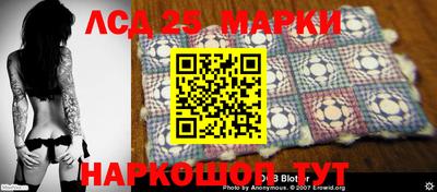 кокаин Канаш