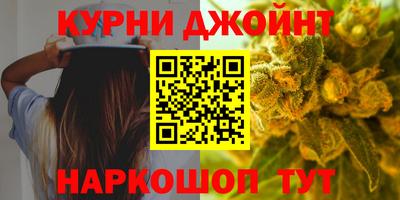 альфа пвп Кандалакша
