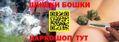 PSILOCYBIN Камышлов