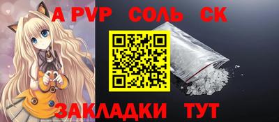PSILOCYBIN Камышлов