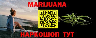PSILOCYBIN Камышлов