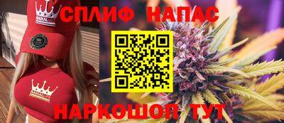 кокаин Канаш
