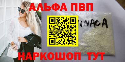 PSILOCYBIN Камышлов