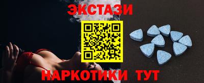 альфа пвп Кандалакша