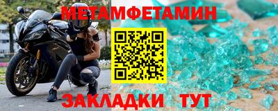 кокаин Канаш