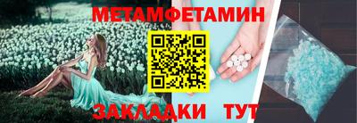 PSILOCYBIN Камышлов