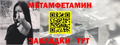 кокаин Канаш