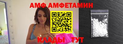 кокаин Канаш