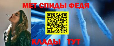кокаин Канаш