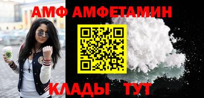 кокаин Канаш