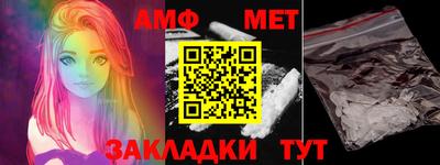 кокаин Канаш