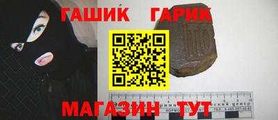 PSILOCYBIN Камышлов