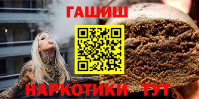 PSILOCYBIN Камышлов